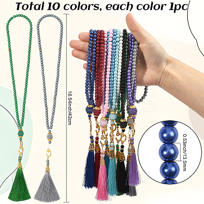 10Pcs 10 Colors Round Glass Imitation Pearl Beaded Decorations AJEW-SC0031-47-1