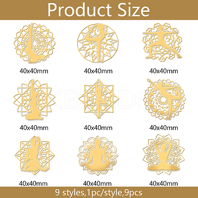 Nickel Decoration Stickers DIY-WH0450-131-1