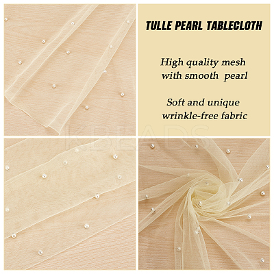 Nylon Mesh Fabric DIY-WH20010-12A-1