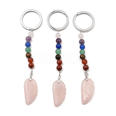 Natural Rose Quartz Feather Keychain G-Z033-12P-03-1