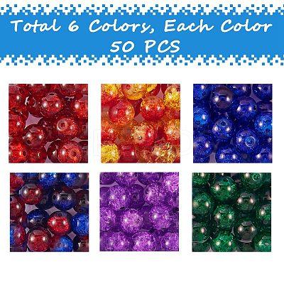 300Pcs 6 Colors Spray Painted Crackle Glass Beads CCG-SZ0001-11E-1