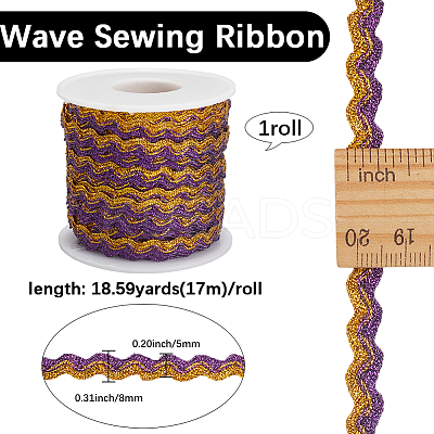 17M Sparkle Polyester Metallic Wavy Fringe Trim Ribbon OCOR-GF0004-47B-1