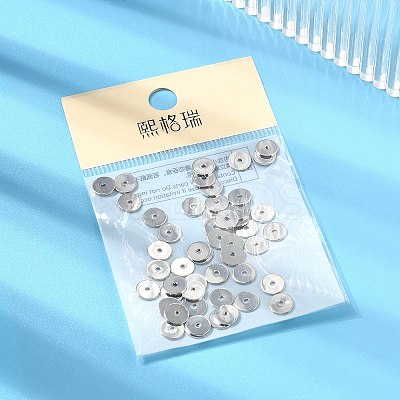 SHEGRACE Brass Spacer Beads XGRPCU834-277P-1