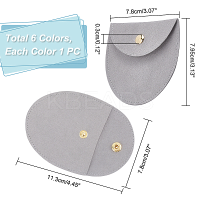 6Pcs 6 Colors Microfiber Jewelry Storage Bags ABAG-PH0001-40B-1