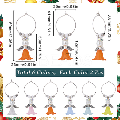 12Pcs 6 Colors Glass Wine Glass Charms AJEW-SC00008-1