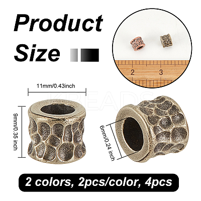 4Pcs 2 Colors Brass European Beads KK-OC0001-32-1