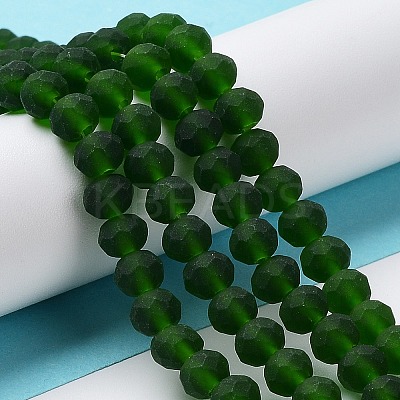 Transparent Glass Beads Strands EGLA-A044-T4mm-MD24-1