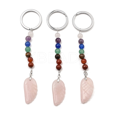 Natural Rose Quartz Feather Keychain G-Z033-12P-03-1