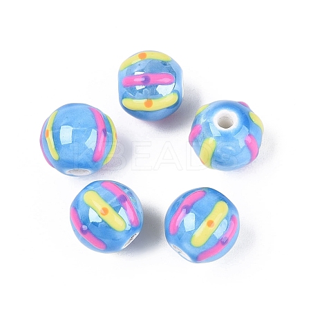 Handmade Porcelain Ceramic Beads PORC-Q005-03C-1
