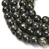 Natural Green Kyanite Beads Strands G-H335-B02-8mm-AB-4
