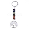 Opalite Chips Chakra Keychain G-N0326-004H-1
