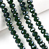 Electroplate Glass Beads Strands EGLA-A034-T1mm-A31-4