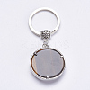 Natural/Synthetic Gemstone Keychain KEYC-G043-B-3