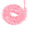 Dyed Natural White Jade Beads Strands G-T139-8mm-46U-3