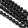 Natural Astrophyllite Beads Strands G-A202-01C-2