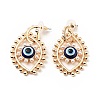 Resin Evil Eye Dangle Stud Earrings with Acrylic Pearl Beaded LS-EJEW-J045-04KCG-1