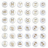 36Pcs 12 Styles Natural White Shell Beads SHEL-FH0001-27-1