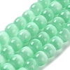 Natural Selenite Beads Strands G-B103-A01-05-1