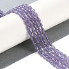 Cat Eye Beads Strands CE-N014-02A-07-5