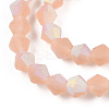 Imitate Austrian Crystal Bicone Frosted Glass Beads Strands EGLA-A039-T4mm-MB12-3