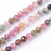 Natural Multicolor Tourmaline Beads Strands G-F619-20B-4mm-1