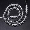 Round Natural Grade AA Quartz Crystal Beads Strands G-H1648-8mm-01N-AA-3