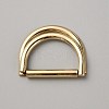 Aloy Double D Rings PALLOY-WH0001-99KCG-04-1