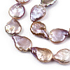 Natural Keshi Pearl Beads Strands PEAR-S012-23A-1-2