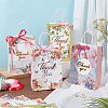 12Pcs 4 Colors Mother's Day Theme Flower Print Paper Handle Bags CARB-DR0001-01-4
