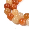 Natural Golden Silk Jade Beads Strands G-N344-01D-01-4