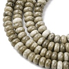 Dyed Natural White Jade Beads Strands X-G-G107-A32-01-4