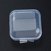 Plastic Bead Storage Containers CON-N012-02-3