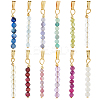 12Pcs 12 Styles Natural Mixed Stone Faceted Round Beaded Pendants PALLOY-FH00149-1