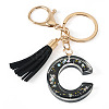 1Pc Resin Letter Keychains KEYC-TADJ0001-09C-2