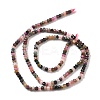 Natural Multicolor Tourmaline Beads Strands G-K373-B08-05-5