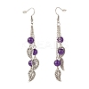Natural Malaysia Jade Bead Dangle Earrings EJEW-JE04823-05-2