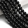 Natural Black Onyx(Dyed & Heated) Beads Strands X-G-H329-C06-8mm-1