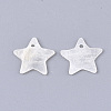 Capiz Shell Charms LS-X-SHEL-T012-24-2