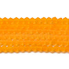 Imitate Austrian Crystal Frosted Glass Beads Strands EGLA-A039-T4mm-MD23-1