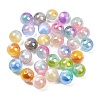 Resin Imitation Cat Eye Beads RESI-P046-02A-M-1
