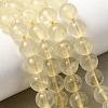 Natural Lemon Quartz(Heated) Beads Strands G-G286-A04-8mm-01-1