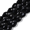 Opaque Solid Color Beads Strands EGLA-N013-P8mm-D01-1