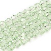 Transparent Baking Paint Glass Beads Strands DGLA-A034-T4mm-D10-1