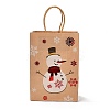 Christmas Theme Hot Stamping Rectangle Paper Bags X1-CARB-F011-02E-1