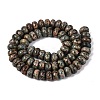 Natural White Jade Beads Strands G-Q613-01F-37-3