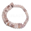 Natural Violet Strawberry Quartz Beads Strands G-Z111-A08-01-5