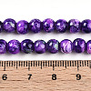 Baking Paint Glass Beads Strands DGLA-N003-6mm-A07-4