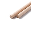 Beech Wood Sticks LS-DIY-WH0325-96G-3