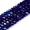 Electroplate Glass Beads Strands EGLA-A044-T4mm-L06-1