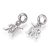 Platinum Rack Plating Alloy Rhinestone European Dangle Charms PALLOY-T048-36P-M-2
